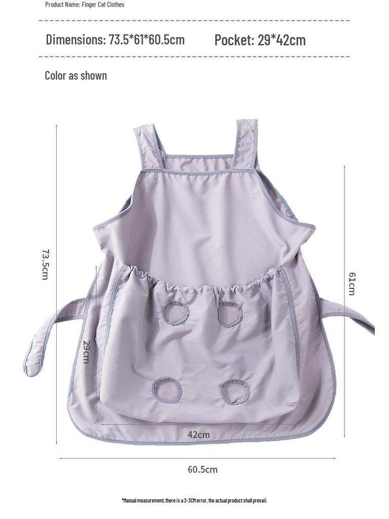 Summer Cat Apron: Non-stick Fur Pet Bib for Hugging & Nail Clipping