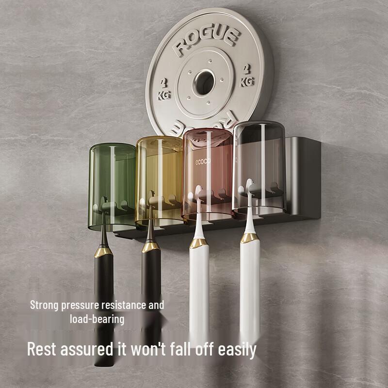 Ecoco Adhesive Wall-Mounted Toothbrush Holder