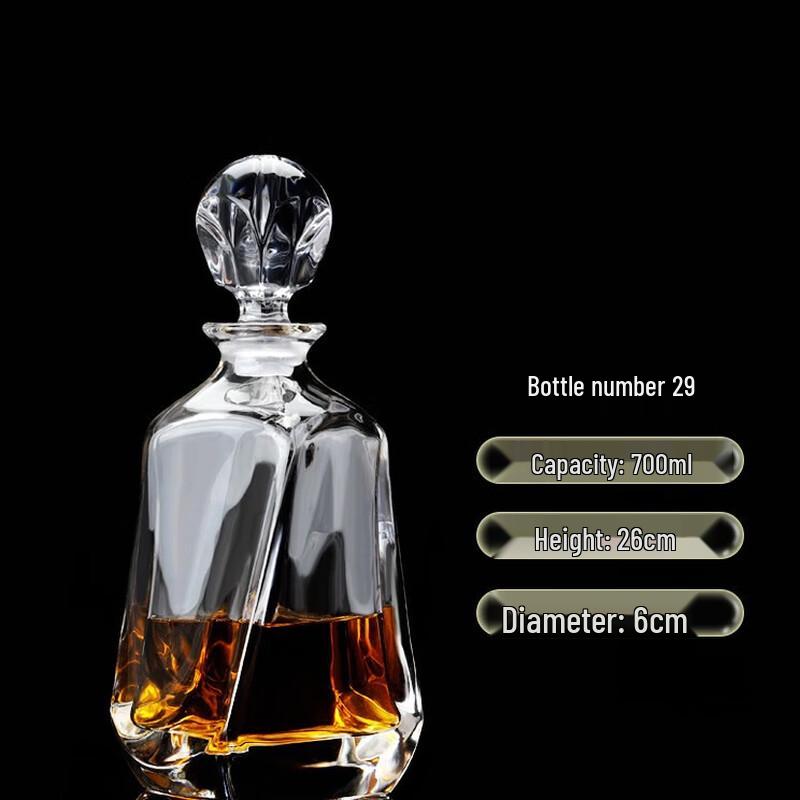 

Shangqi Crystal Whiskey Decanter with Lid
