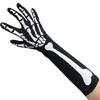 Halloween Skeleton Gloves Skull Face Mask Costume Party Cosplay Props Outdoor