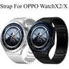 No Gap Luxury Stainless Titanium Steel Strap For OPPO Watch X/X2 Metal Band Wrist