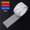 "Self-Adhesive Mosquito Screen Repair Patch: Black/White Curtain & Window Sticker Tape"