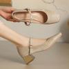 Bottines – Bottines