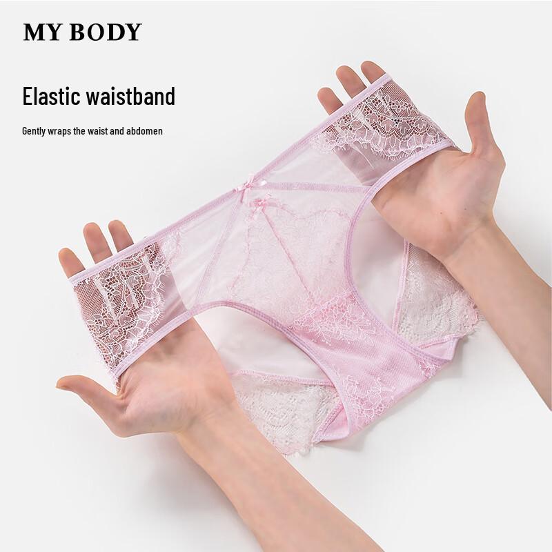 mybody Women's Seamless Lace Low-Waist Briefs