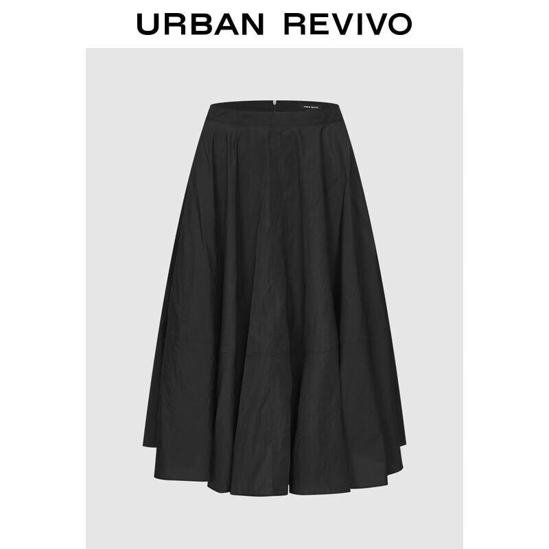 UR Women's 2025 Autumn Solid A-Line Midi Skirt