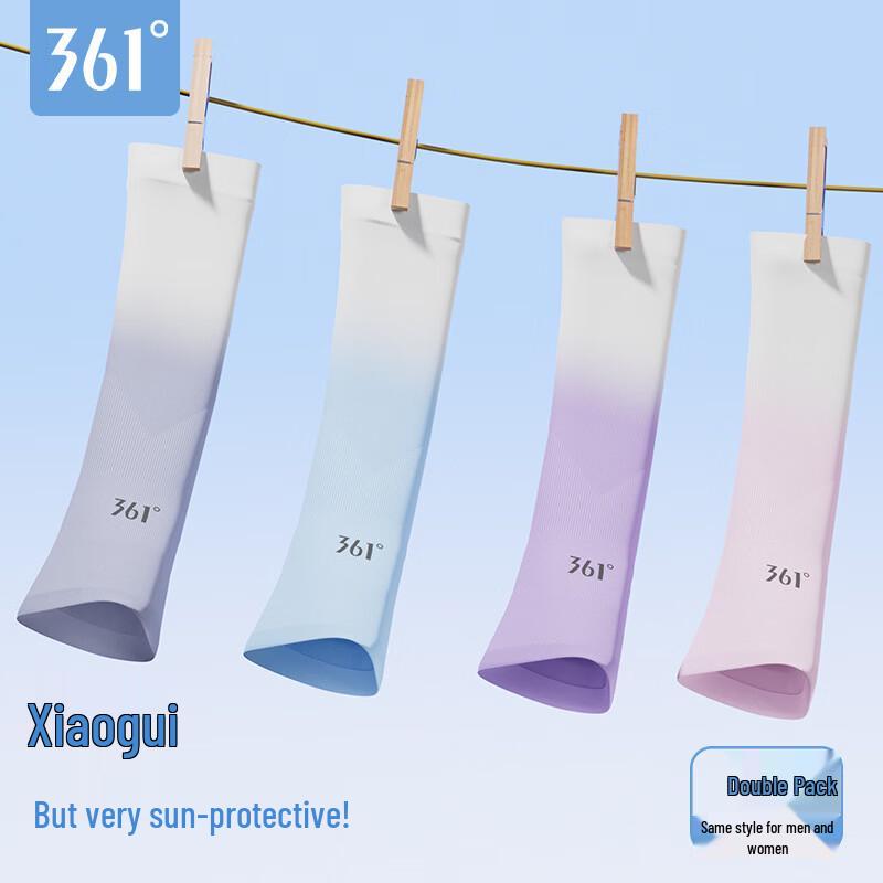 361° UV Protection Cooling Arm Sleeves