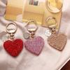 Accessories Backpack Pendant Rhinestone Keys Holder Key Ring Crystal Keyring Love Heart Keychain