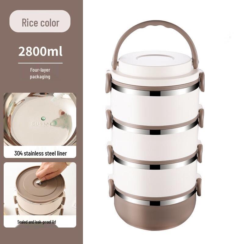 Zhi Shi Portable Multi-Layer Insulated Lunch Box