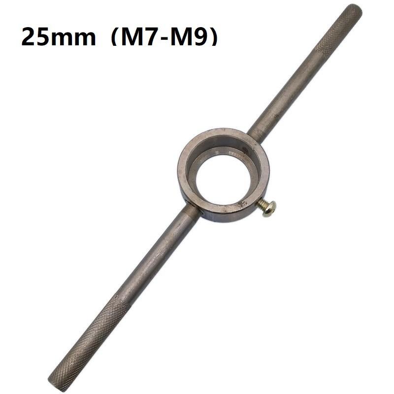 Handle Wrench Round 25mm 30mm 38mm Handle Heavy Duty