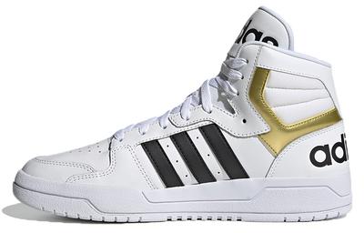 adidas Entrap Mid 'White Gold Metallic' FY4284