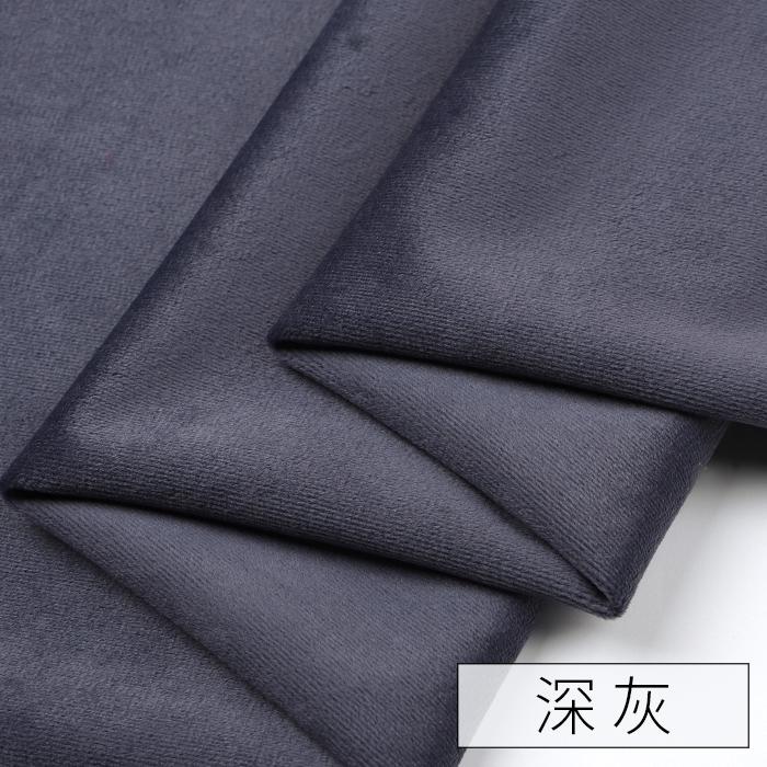 Thickened Velvet Fabrics By the Meter With Design Glitter Velvet Fabric Per Meter Soft Black Blue White Green