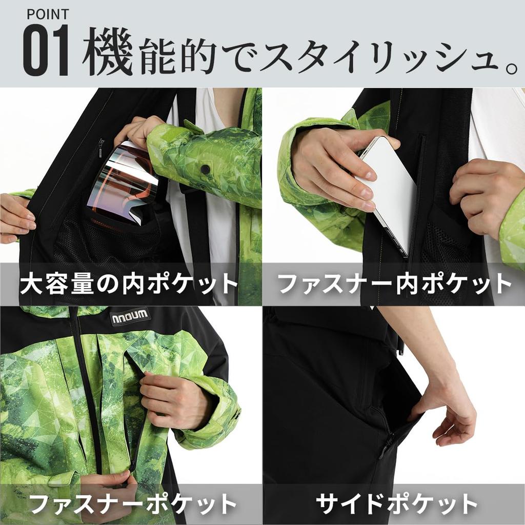 NNOUM Ski Wear Set and Water Resistant to and Easy to Move Adjustable Available in a Variety of Colors Models Men's (Top Bottoms), 30,000ml,