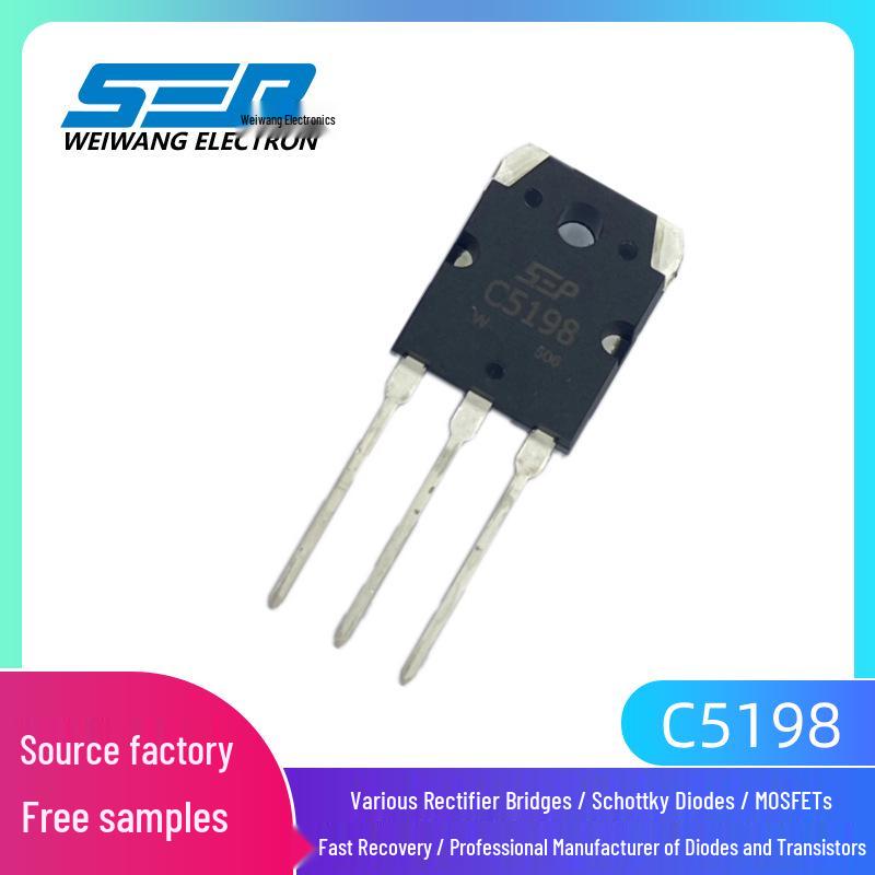 

SEP Amplifier Triode 80W A1941/C5198 Matched Pair TO-3PN Package C5198