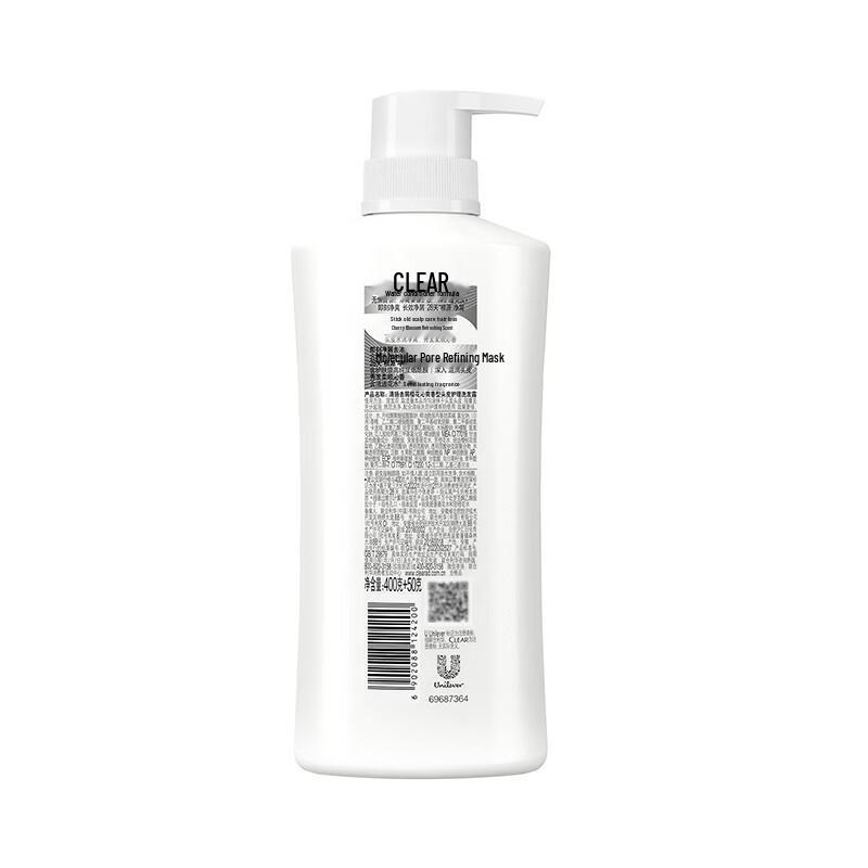 Clear Anti-Dandruff Scalp Care Shampoo