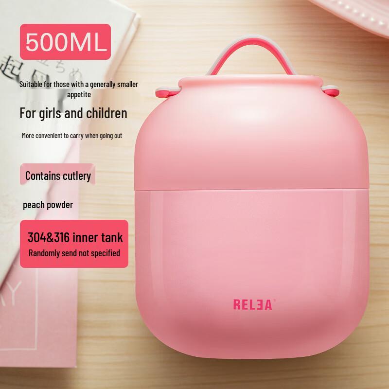 WUSWUS 500ML Portable Stainless Steel Thermal Food Jar