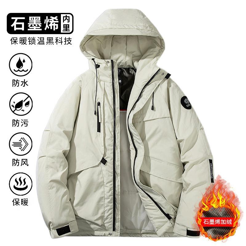 Winter new cotton clothes, men's hoodies, loose casual, thickened graphene warm jackets, winter clothes trendy cotton clothes