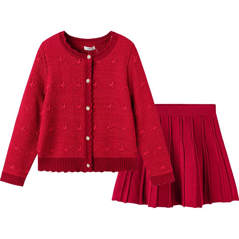 Balabala Girls  Spring Little Fragrance Style Two-Piece Set 150