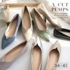 Total Sales Exceed Flat Easy To Walk Beautiful FX2014 Silver [AmiAmi] 68,264 Pairs. Pumps, V-cut, Low-heel Pumps, Pumps, 1.2cm Heels, Women's, In,
