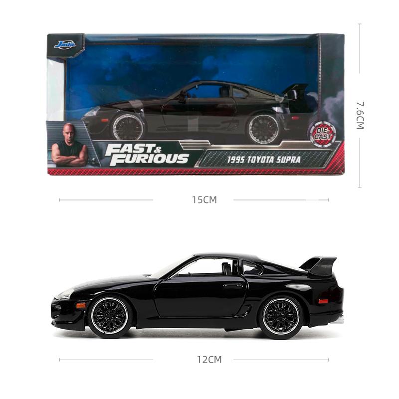 JADA 1:32 DieCast XTIJ5 Model Car Fast & Furious 1995 Toyota Supra Detailed Interior Rubber Tires JD33381