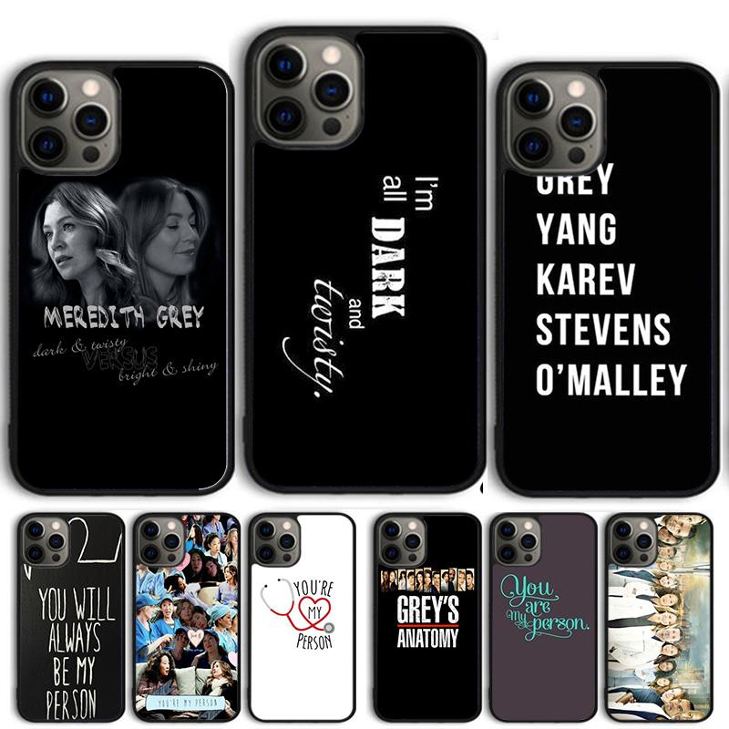 You're My Person Greys Anatomy Coque Phone Case Cover For iPhone 17 Air 15 16 Pro Max 14 13 12 11 Pro Max Plus
