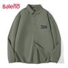 Baleno Men's Washed Long Sleeve Shirt