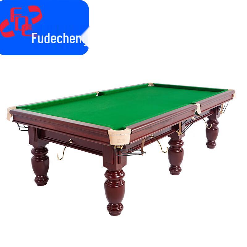 Fudecheng Billiard Table Set