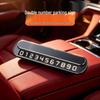 Creative Alloy Dual Phone Number Car Parking Plate