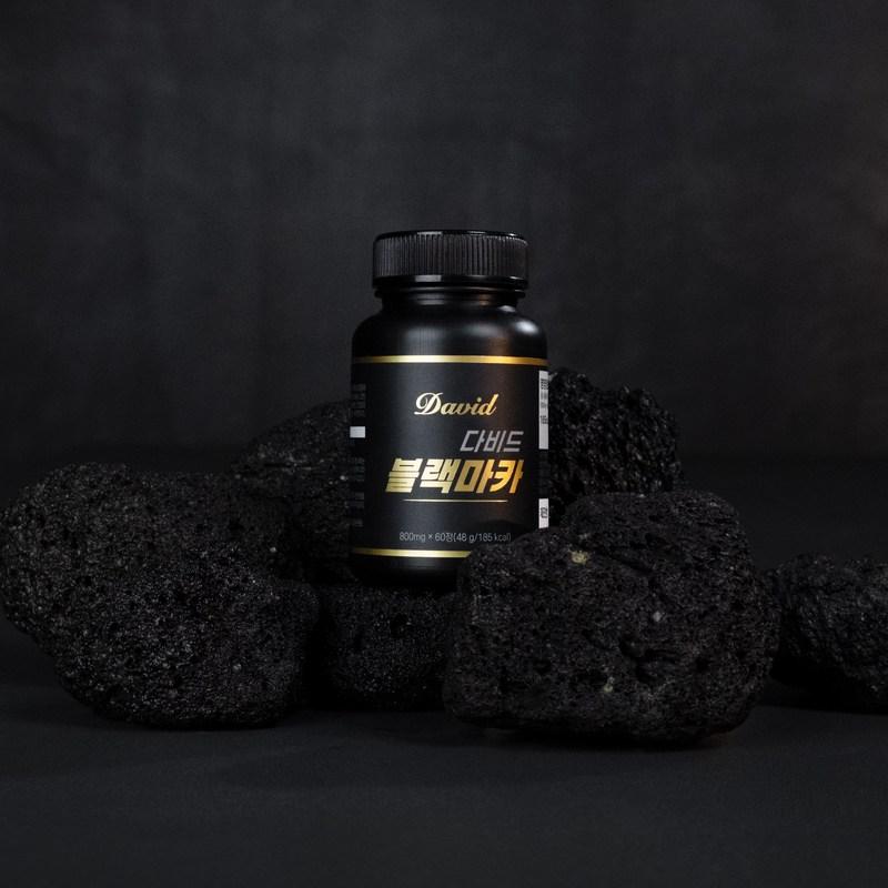 Male energizer David Black Maca, 60 tablets, 1 unit