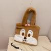 Neue niedliche Chichititi Schultertasche mit großem Fassungsvermögen Mädchen süße Cartoon Plüsch Handtasche Tasche
