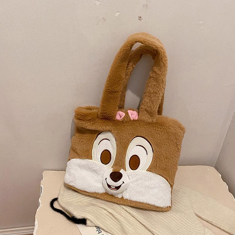 Neue niedliche Chichititi Schultertasche mit großem Fassungsvermögen Mädchen süße Cartoon Plüsch Handtasche Tasche