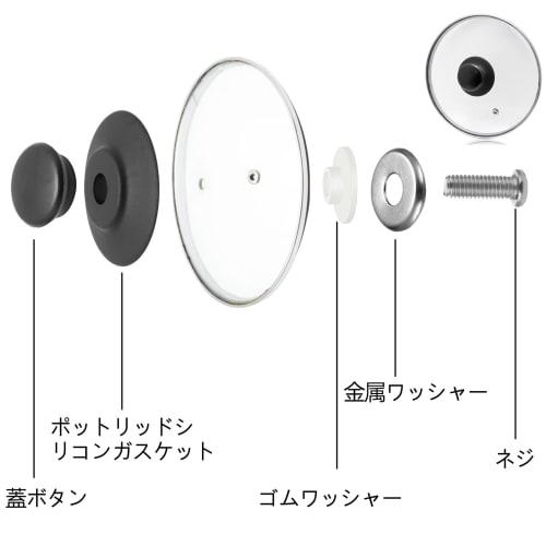 Set of 4 Replacement Pot Lid Knobs, Pot Handles, Pot Lid Knobs, Cookware Accessories, Pan Pot Cover Grips, Non-Slip Lid Handles, Heat-Resistant Plasti