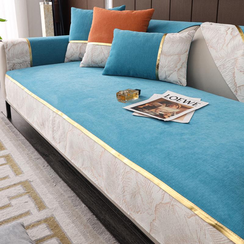 Cool Feeling Sofa Cushion Four-season Seat Cushion Non-slip Nordic Simple Modern Sofa Cover Chenille All-inclusive Thickening