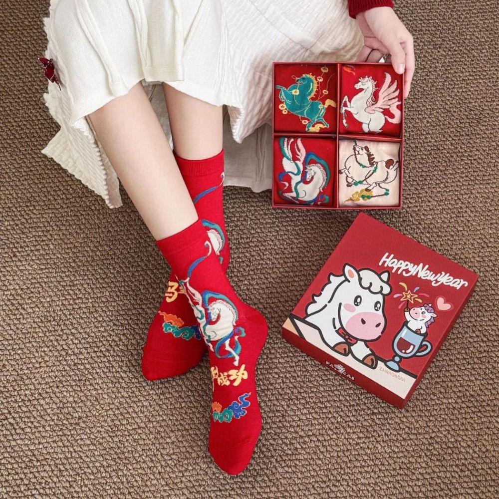 Good Luck New Year Red Socks Cotton Cartoon Letter Horse Year Red Socks Mid Tube Funny Women Festival Socks Autumn Winter