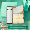 Holiday Gift Box Set (Thermos, Towel, Phone Stand)