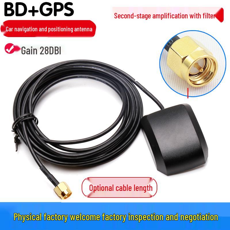 Двухрежимная автомобильная навигационная система и видеорегистратор MaiTaiBao с поддержкой Beidou GPS