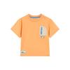 Kids' Casual Color-Block Pocket T-Shirt