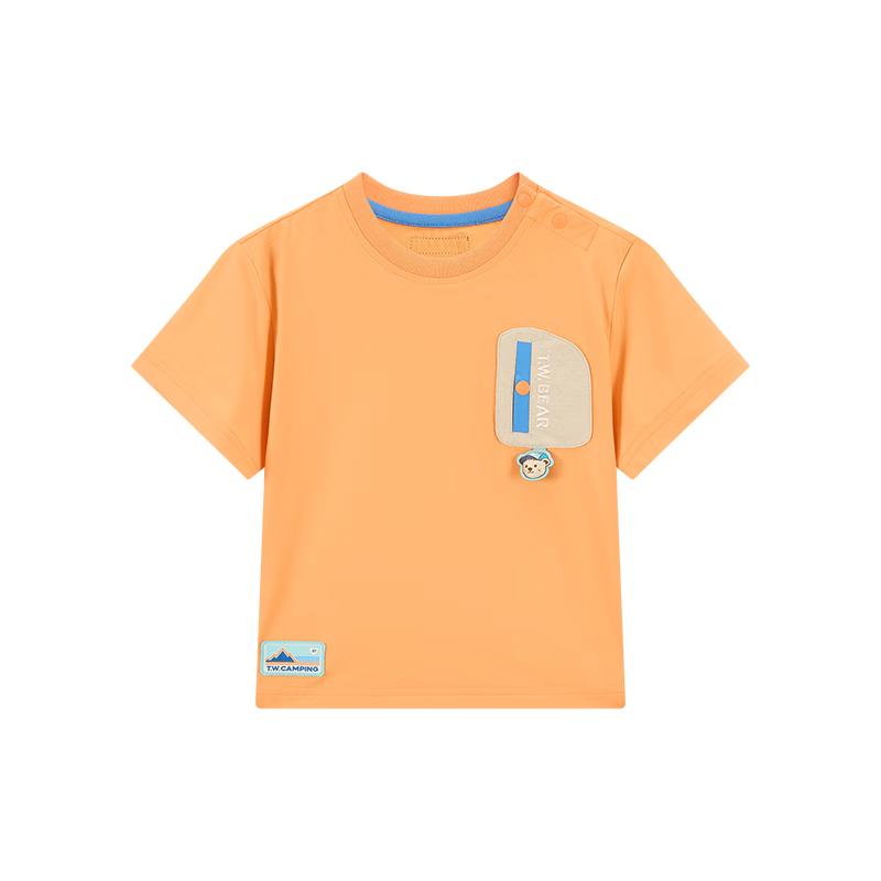 Teenie Weenie Kids  Casual Color-Block Pocket T-Shirt 100