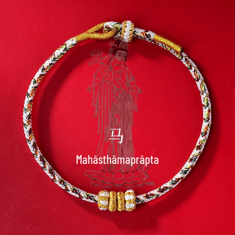 2025 Year of the Snake Zodiac Bracelet: Red String with Pig, Tiger, Monkey, Dragon, Benming Buddha & Tai Sui Charms