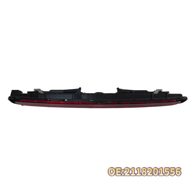 Mercedes-Benz E-Class W211 (03-06) High-Level Brake Taillight Anti-Collision Warning Light 2118201556
