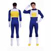 Halloween Vegeta Cosplay Costume Dragon Ball Super Saiyan Jumpsuit Anime Game Stage Outfit