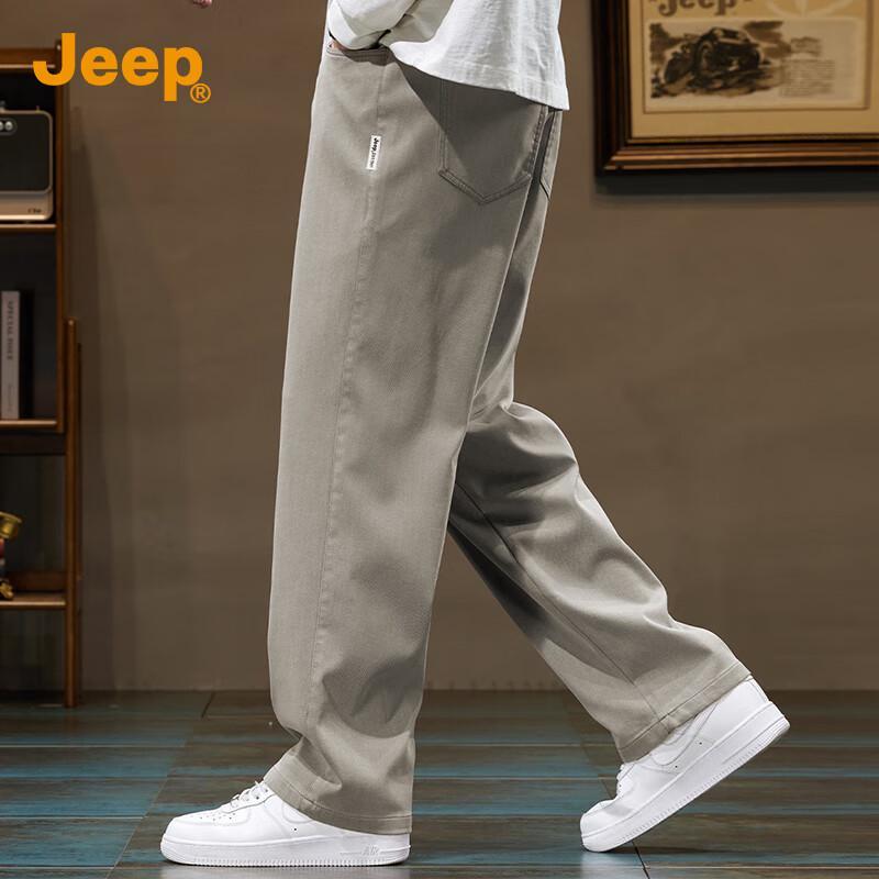 Jeep Men's Tencel Lyocell Loose Straight-Leg Casual Pants