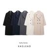Kaslead New Arrival Women's Clothing Fashion Style Fashion All-Match Soft Loose Overcoat Outwear 3046271