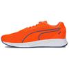 Ignite 3 Pwrcool Shock Absorbing Durable Non-Slip Low-Top Sports Shoes Men Sneakers Orange 189453-01