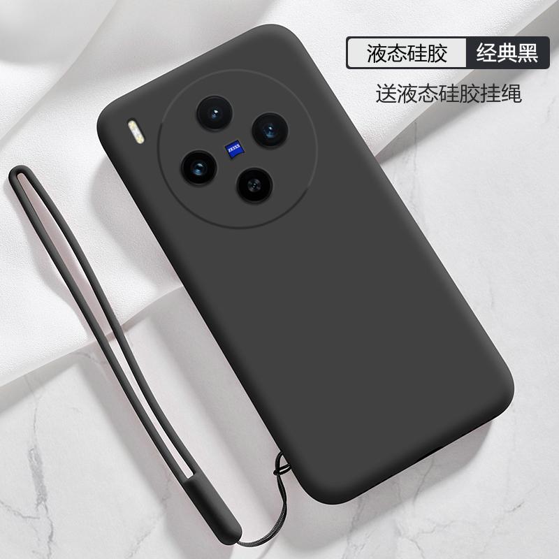 Liquid Silicone Lanyard Back Case For VIVO X300 Pro X 300 Camera Lens Protective Shockproof Phone Cover For VIVO X300Pro