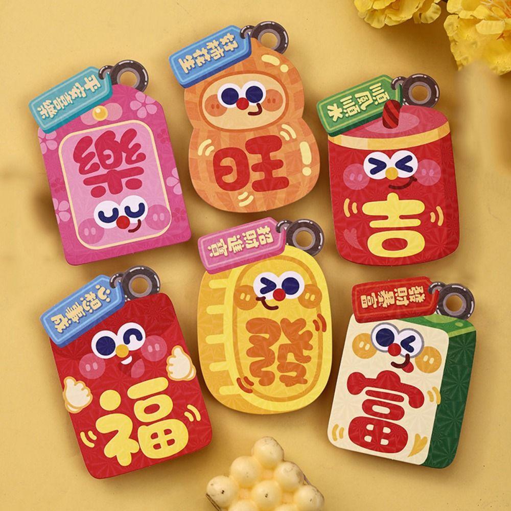 6Pcs/Set Cartoon 2026 Horse Year Red Envelope Retro Paper Chinese New Year Red Envelope Blessings Printing The Year of The Horse