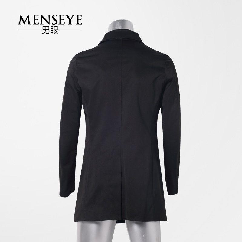 Menseye Mid Length Long Length Casual Jacket Men's Duster