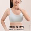 Students, junior high school students, seamless bras, children's youth development period sports shock-proof vest-1