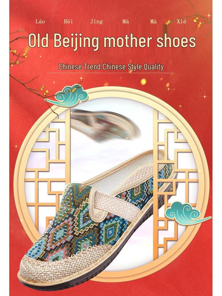 Women's Ethnic Linen Closed-Toe Half Slippers – 2025 New Soft Sole Casual Shoes