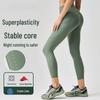 RUNA PLUS Högmidjade Reflekterande Yoga Byxor för Kvinnor