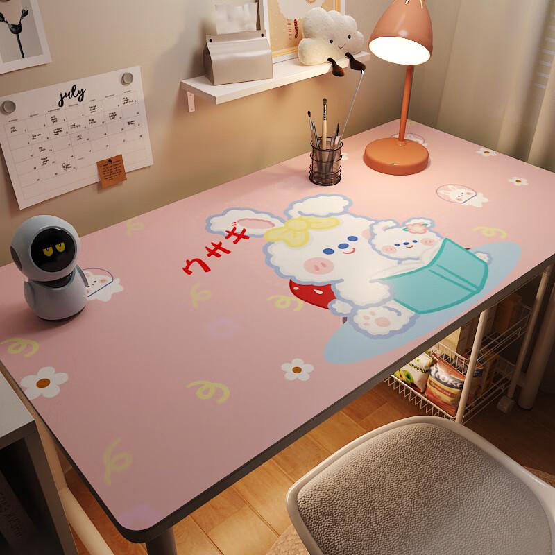 OEING Kids Cartoon Eye-Protection Leather Desk Mat